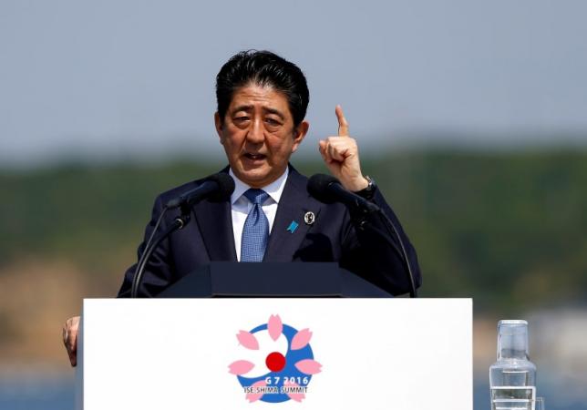 Japan’s Abe to Delay Sales Tax Hike until 2019: Government Source