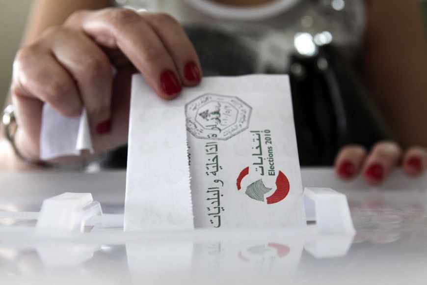 Sidon’s Municipal Polls: Political Battle with Development Slogans