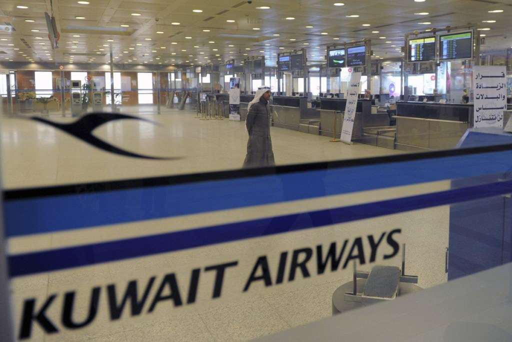 Turkey’s Limak to Build New Kuwait Airport Terminal