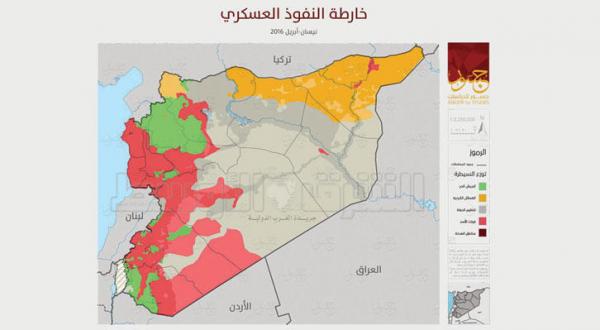 Syria: 30% Controlled by the Regime and ISIS and 21% by the Kurds and FSA