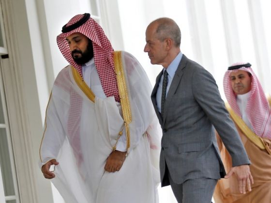 Economy Leads Mohammed Bin Salman’s Visit to U.S. ‘Fortress of Technology’
