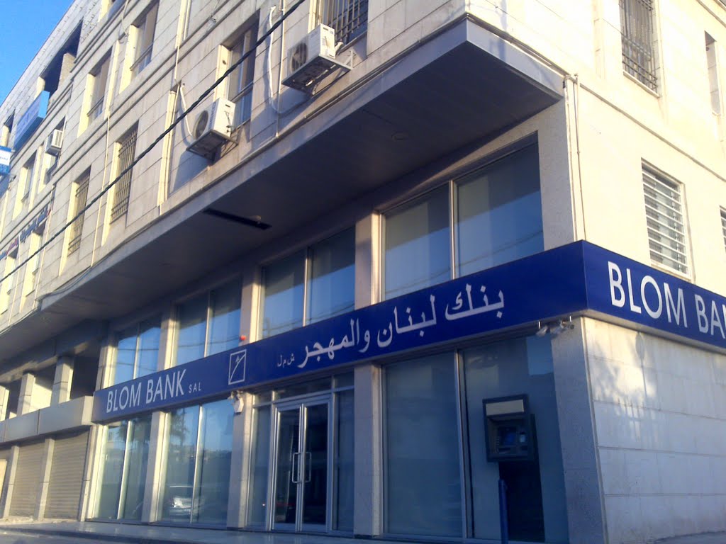 Suspicious Transactions behind Attack on BLOM Bank: Sources