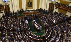 Egyptian Parliament/Reuters