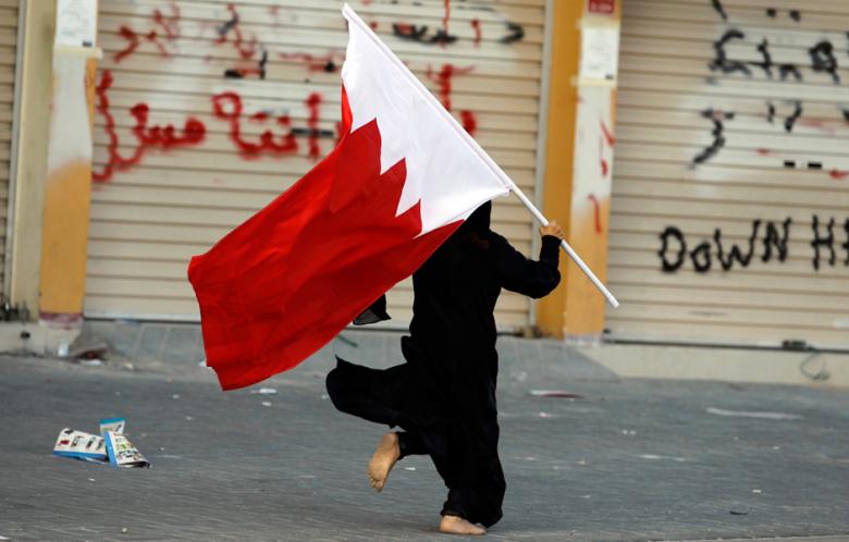 Bahraini Cleric Accused of Money Laundering for Iraqi, Iranian Organizations