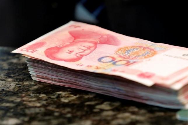 China’s Yuan Endures Biggest Quarterly Fall on Record