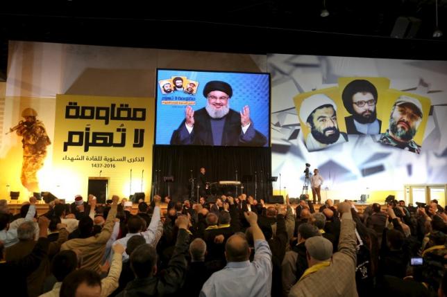 White House Asks Tehran to Stop Funding Hezbollah