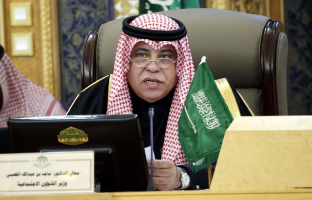 Saudi Arabia Announces Conditions for Foreign Retail, Wholesale Businesses