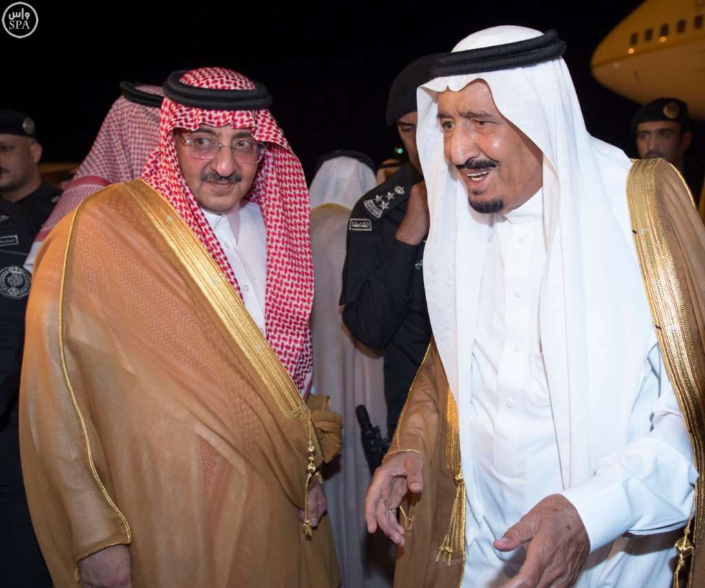 Custodian of the Two Holy Mosques Arrives in Madinah