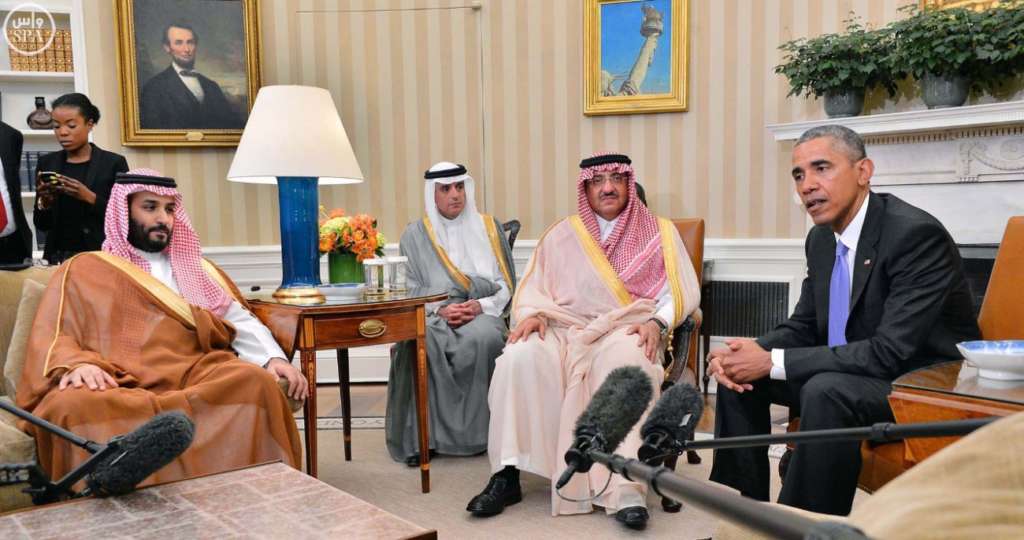 Saudi Arabia, U.S… an Inevitable Alliance