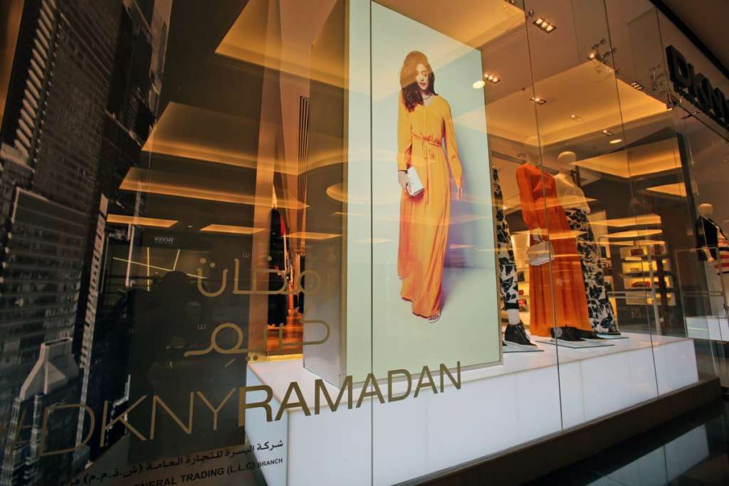 Designers Celebrate with Their Arab Clients The Start Of Ramadan Month… With A Twist