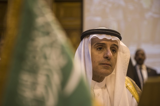 Gulf Integration through Saudi Vision