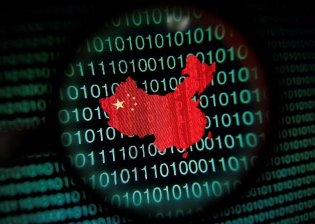 China Tightens Controls on Paid-for Internet Search Ads