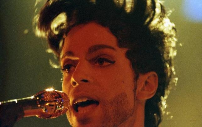 Singer Prince Died of Accidental Painkiller Overdose: Medical Examiner