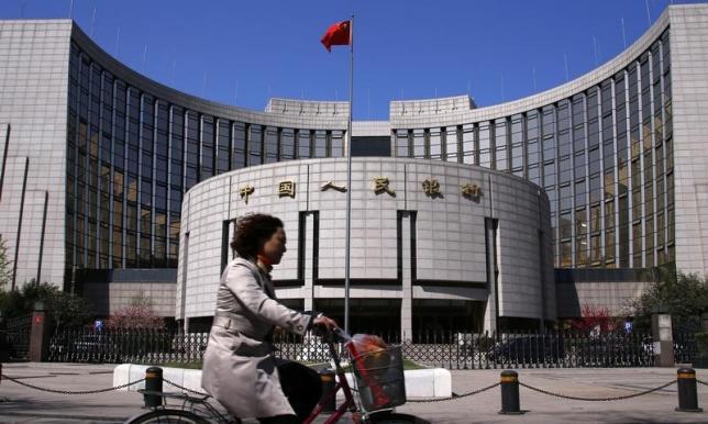 China Central Bank Holds Line on Growth Forecast but Sees More Pain to Come