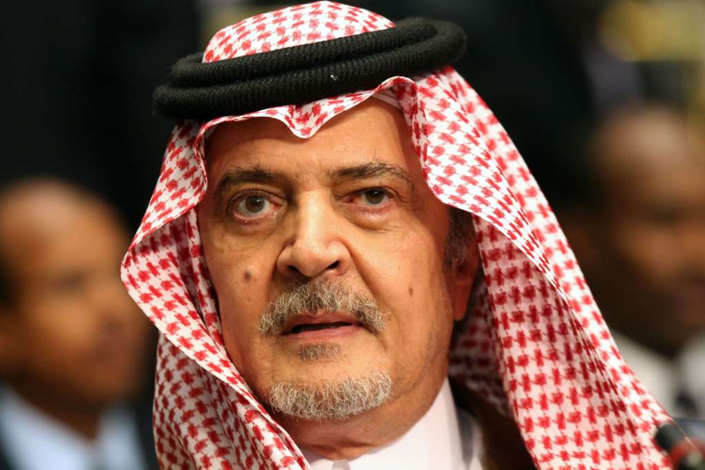 Khalid bin Saud: Invasion of Kuwait, Starting Point of Al Faisal’s Health Troubles
