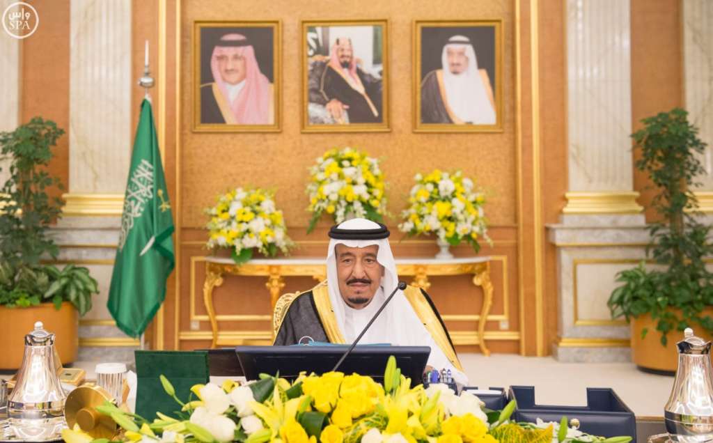 Saudi Cabinet Hails U.N. Decision to Remove Arab Coalition from Blacklist
