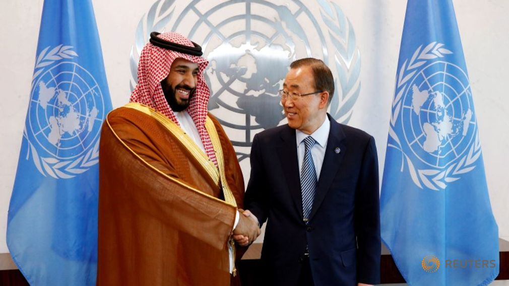 Deputy Crown Prince Mohammed bin Salman, Ban Ki-moon Discuss Means to Ease U.N. ‘Report Crisis’