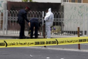 A woman was killed and three children injured in Bahrain’s explosion