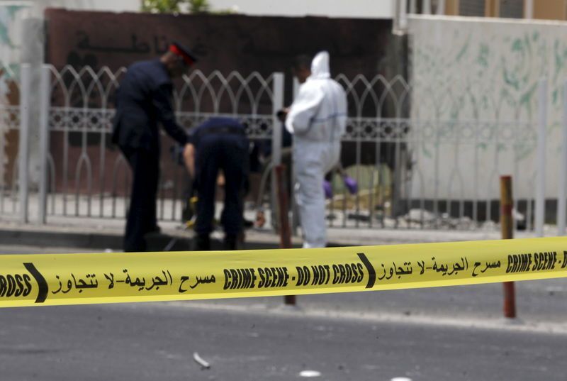 Terrorism Targets Civilians in Bahrain