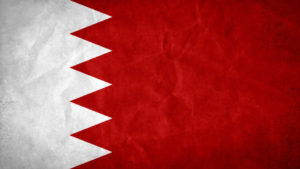 Bahraini Ministry of Foreign Affairs Disapproves U.S. /U.K Statements