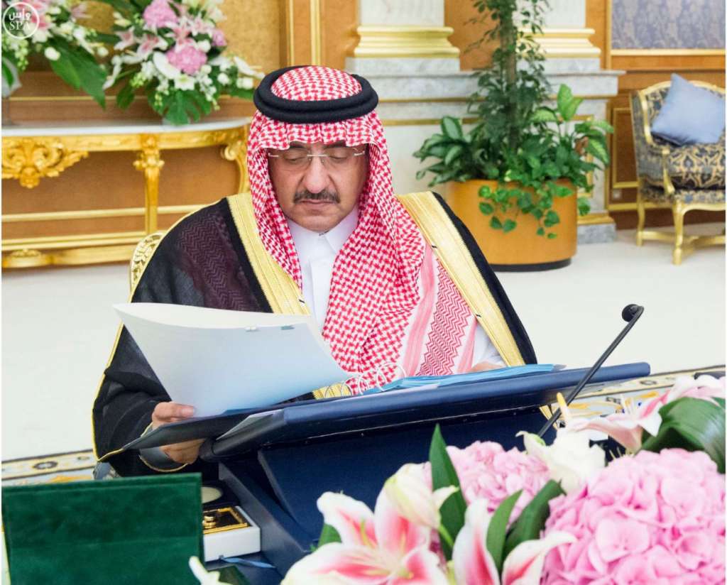 Saudi Crown Prince Ensures Saudi Arabia Is Secure