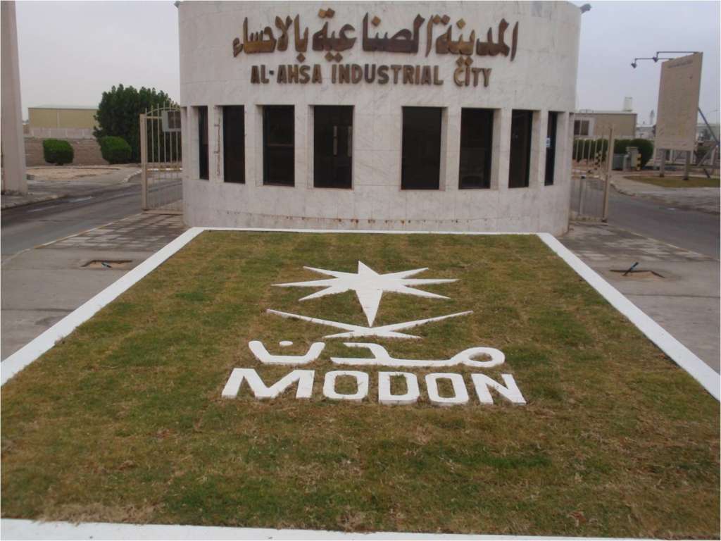 Modon Signs 6,000 Investment Contracts in One Year