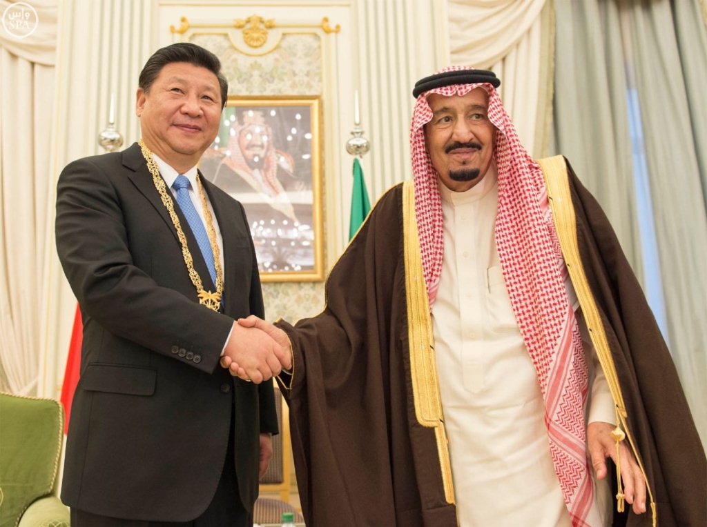 China, Saudi Arabia to Boost Strategic Relations