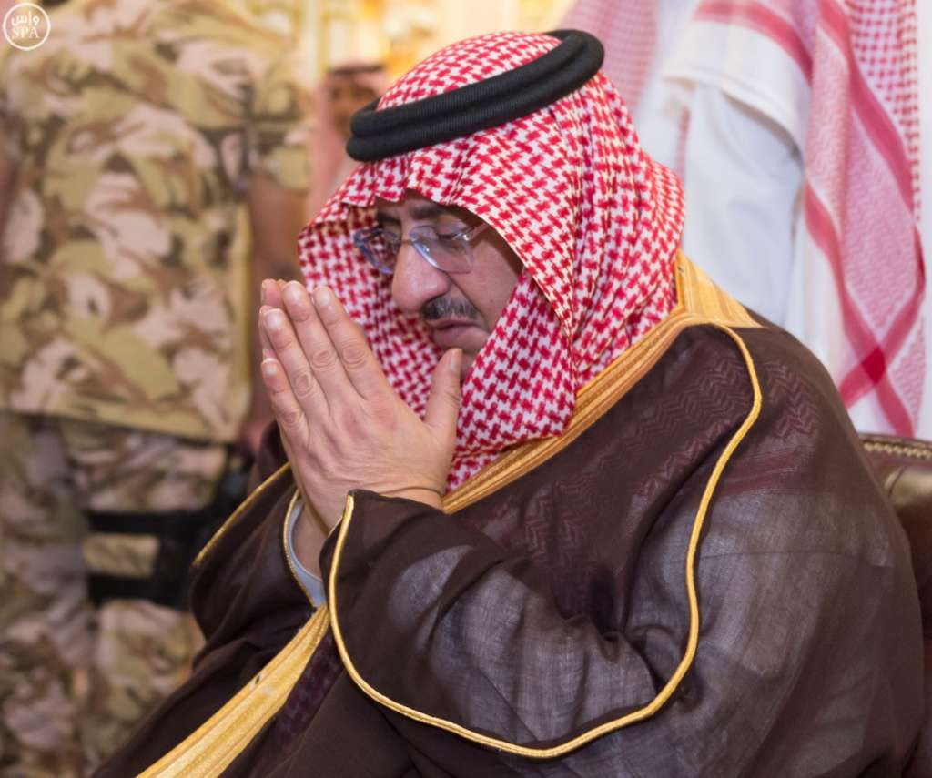 Crown Prince: Homeland Security at its Highest Levels