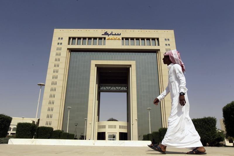 Saudi Iron Ore Industrialists Consider Lower Rates