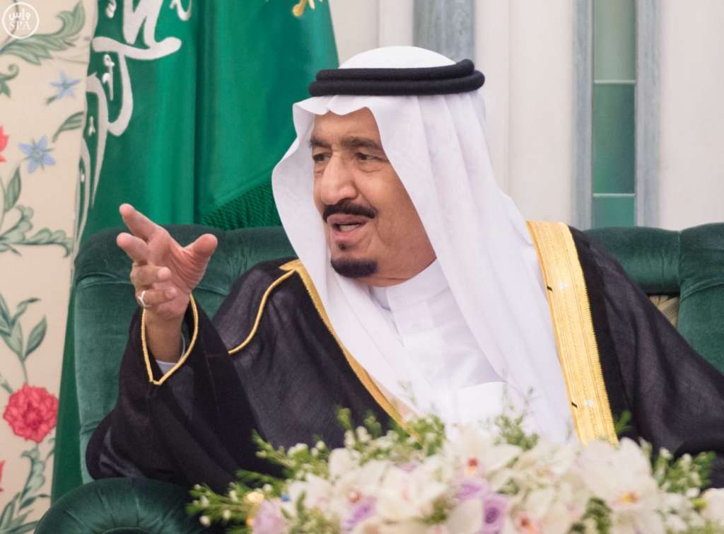 King Salman Promises ‘Iron Fist’ to Face All who Target Muslim Youth