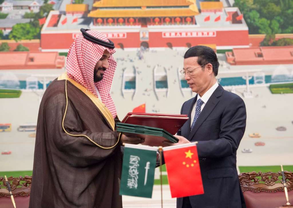 Chinese Press Highlights Deputy Crown Prince Mohammed bin Salman’s Visit