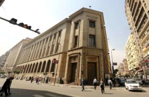 Egypt central bank seen hiking rates at Thursday's MPC meeting, Reuters