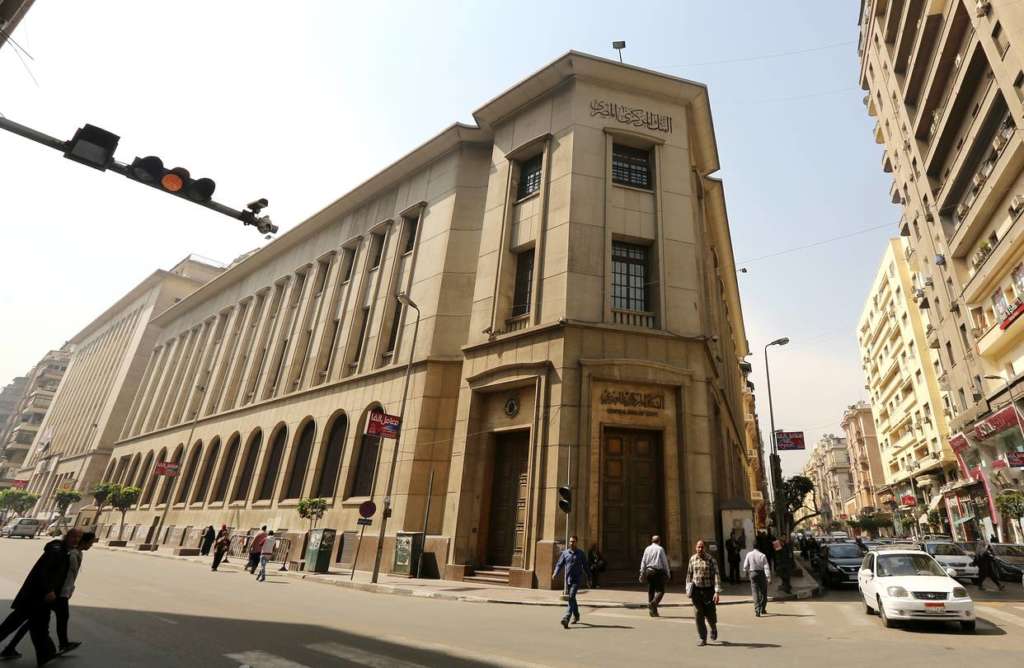IMF Loan: Possibly Egypt’s Last Chance