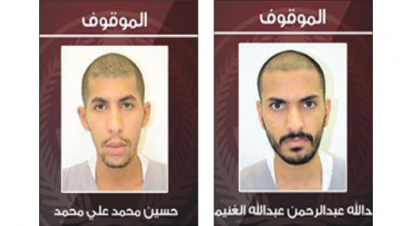 Saudi Arabia Foils Two Terrorist Attacks