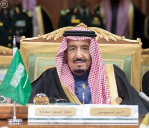 Saudi King Salman attends the Gulf Cooperation Council (GCC) summit in Riyadh, Saudi Arabia December 9, 2015 in this handout photo provided by Saudi Press Agency. REUTERS/Saudi Press Agency/Handout via Reuters