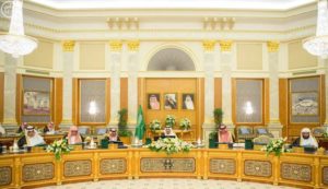 The Custodian of the Two Holy Mosques chairs a Cabinet session Monday afternoon/ SPA