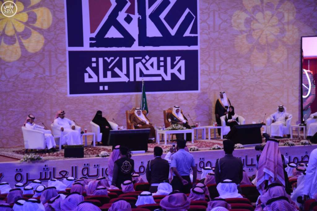 Khalid Al-Faisal: King Salman Holds High Hopes for Saudi Youth