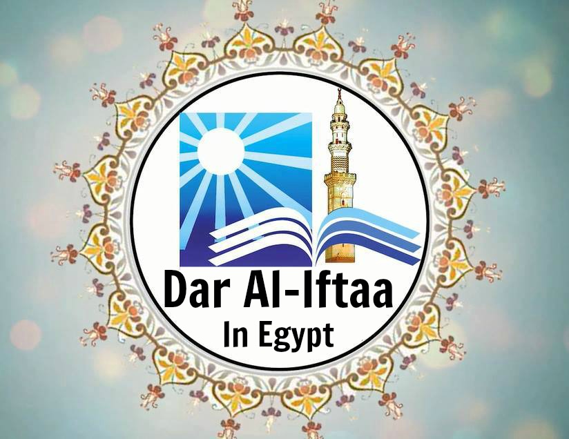 Dar al-Ifta al-Misriyyah Refutes ISIS Fatwa to Counterfeit Brands
