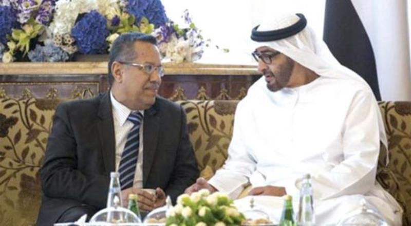 UAE Reiterates Support to Yemen