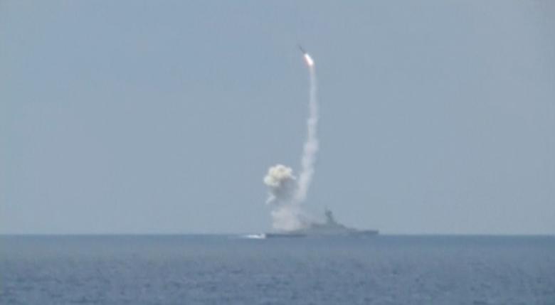 Russian Cruise Missiles Target Syria