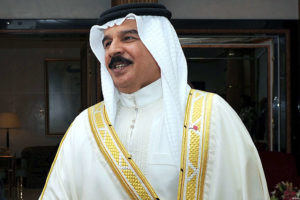 Bahrain King Hamad bin Isa Al Khalifa (BNA)