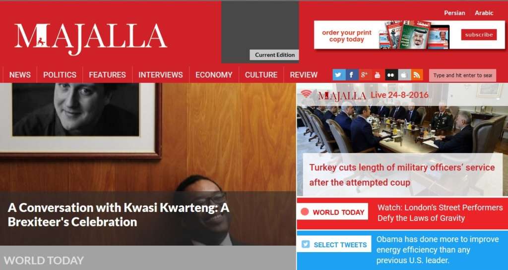 New Majalla Website: News in Motion for a World in Transition