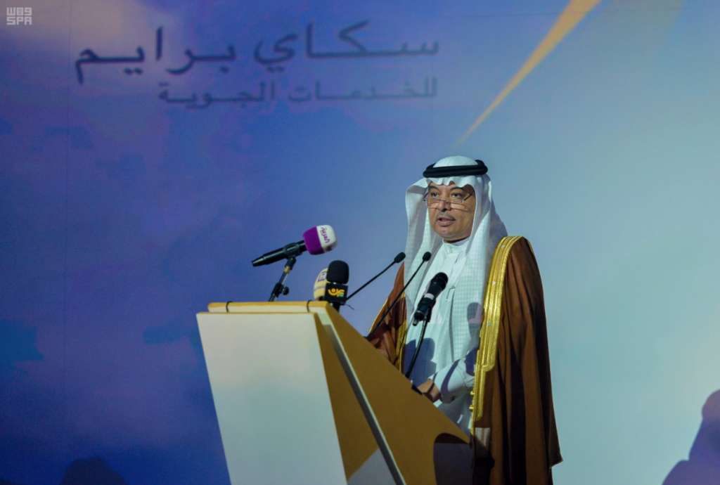 Saudi Transport Minister: New Airline Companies Granted Operating Licenses