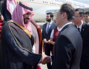 Deputy Crown Prince arrives in China on an official visit upon the directive of Custodian of the Two Holy Mosques and in response to an invitation of Chinese government (SPA)
