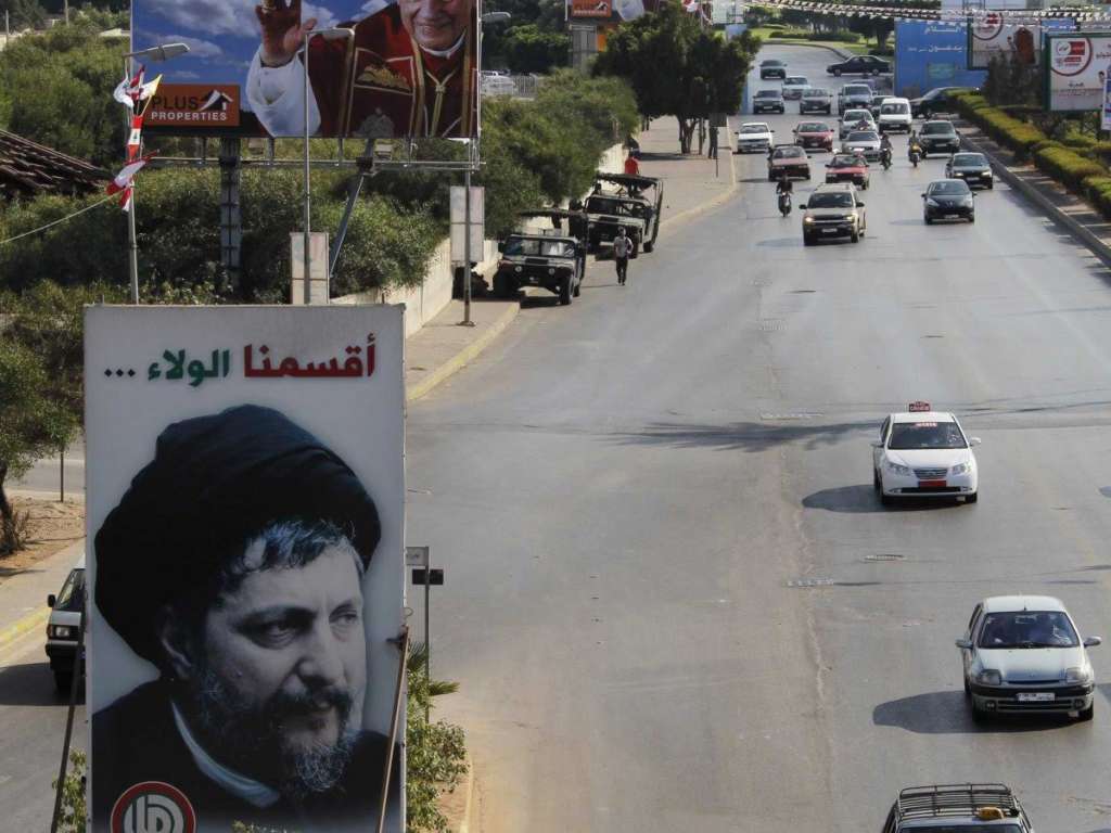 Hezbollah Negotiated with Qaddafi, the Price of Sadr was $200 Million