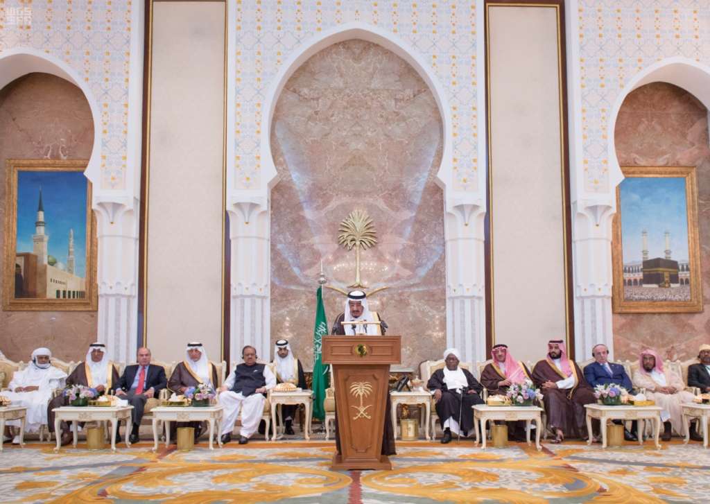 King Salman Rejects Exploitation of Hajj for Political Agendas