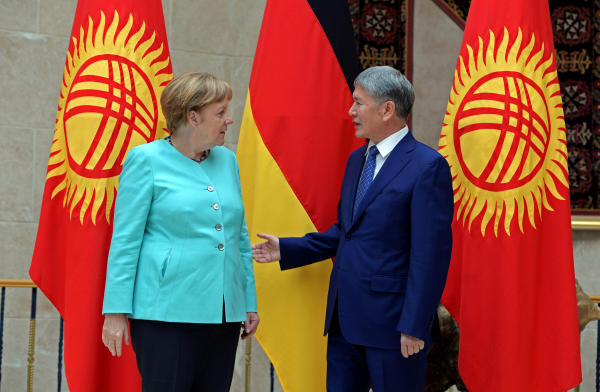 Kyrgyz President Cancels U.N. Trip Due to Chest Pains