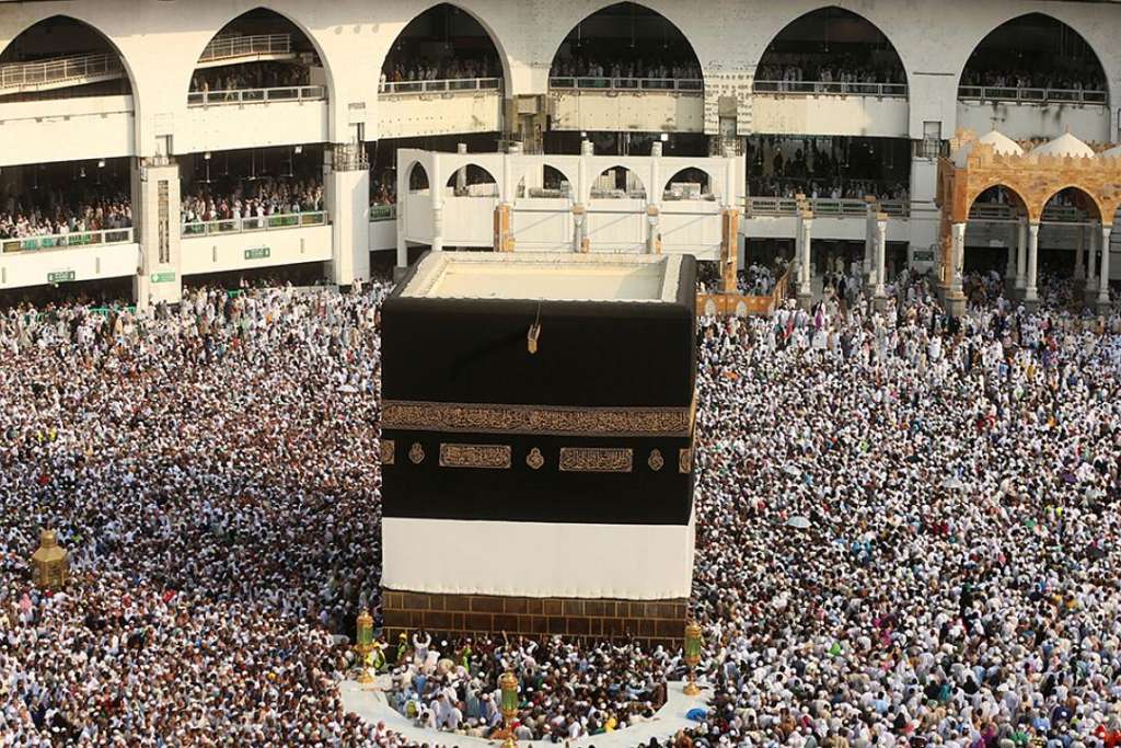 Accommodation, Communication Services Appropriate Largest Part of Pilgrims’ Expenditure