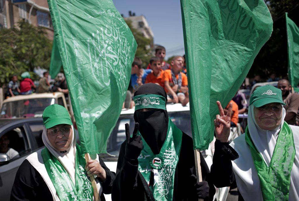 U.S. State Department Designates Senior Hamas Official as Global Terrorist