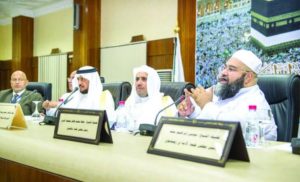 Leading Scholars of MWL and IUMS during the conference in Makkah (SPA)